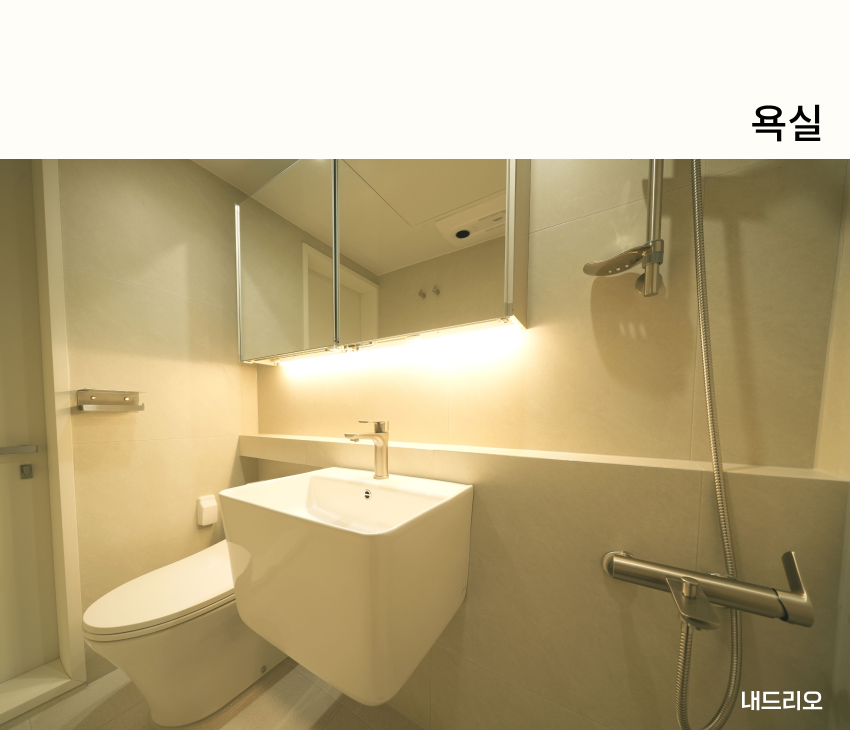 04. 페이지.jpg