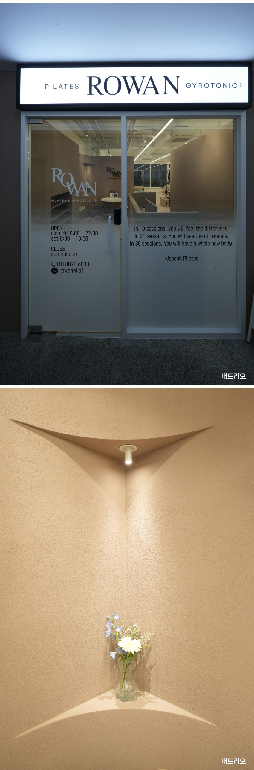 02. 페이지.jpg
