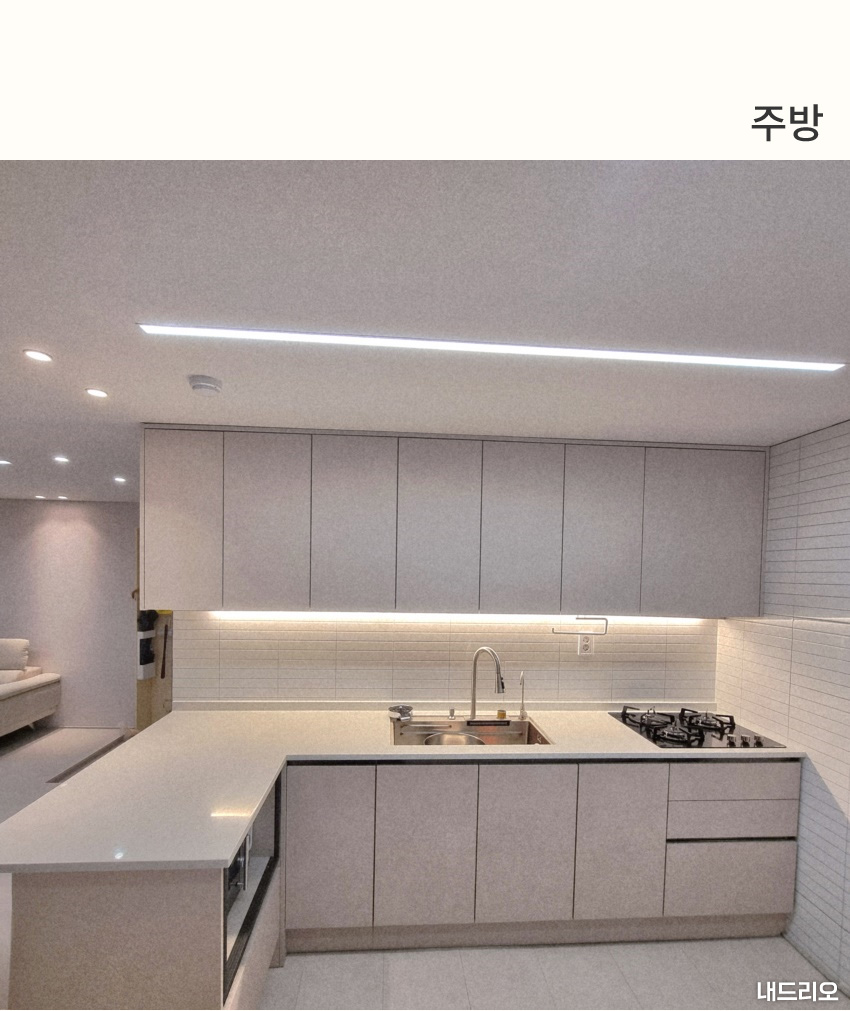 3_주방-80.jpg