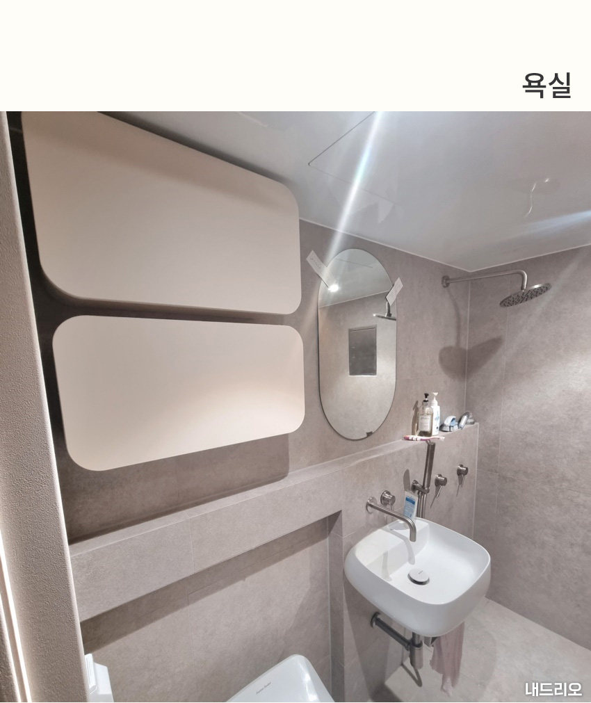 4_욕실-80.jpg