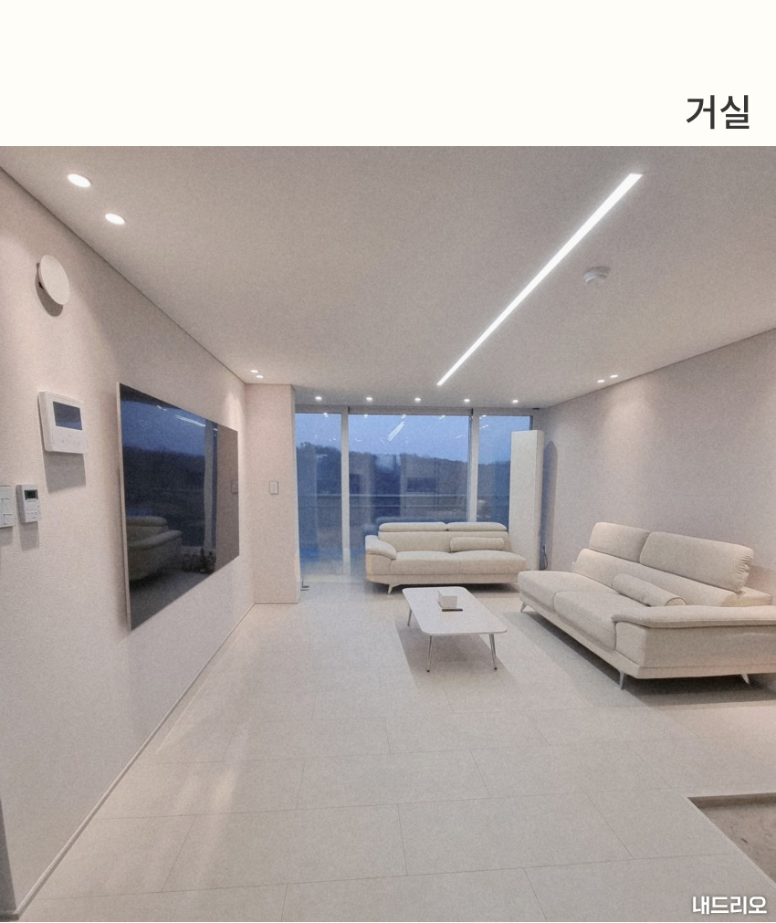 2_거실-80.jpg