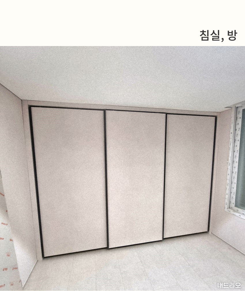 5_침실-80.jpg