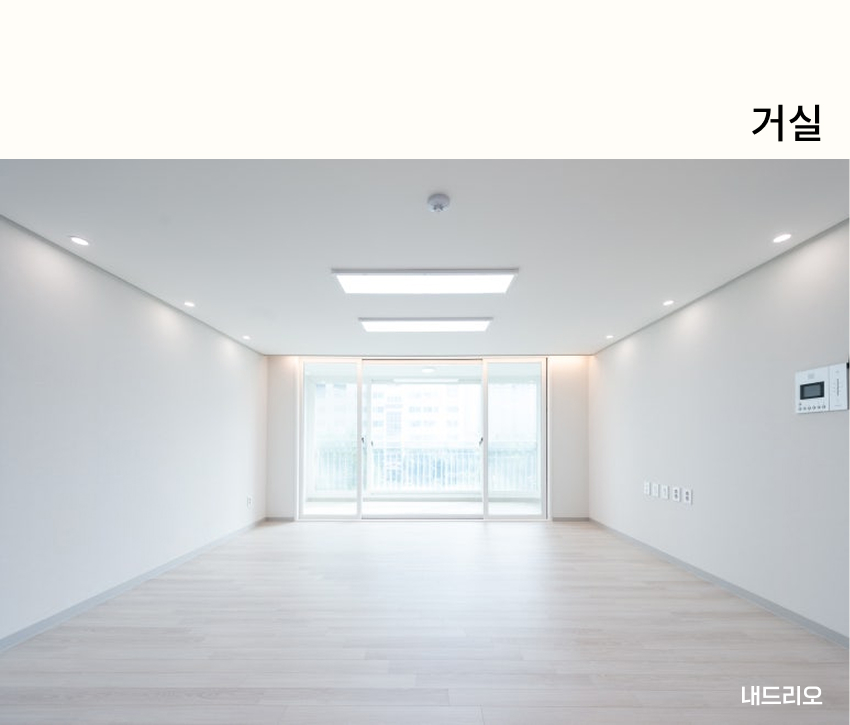 02. 페이지.jpg