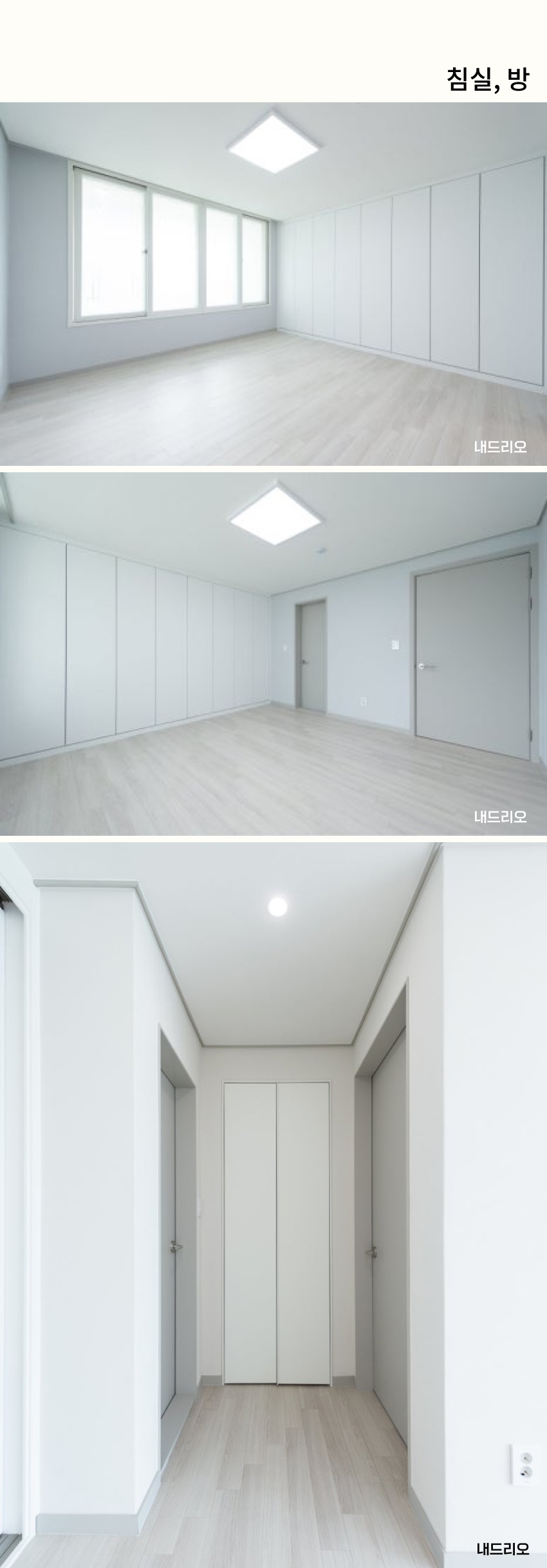 05. 페이지.jpg