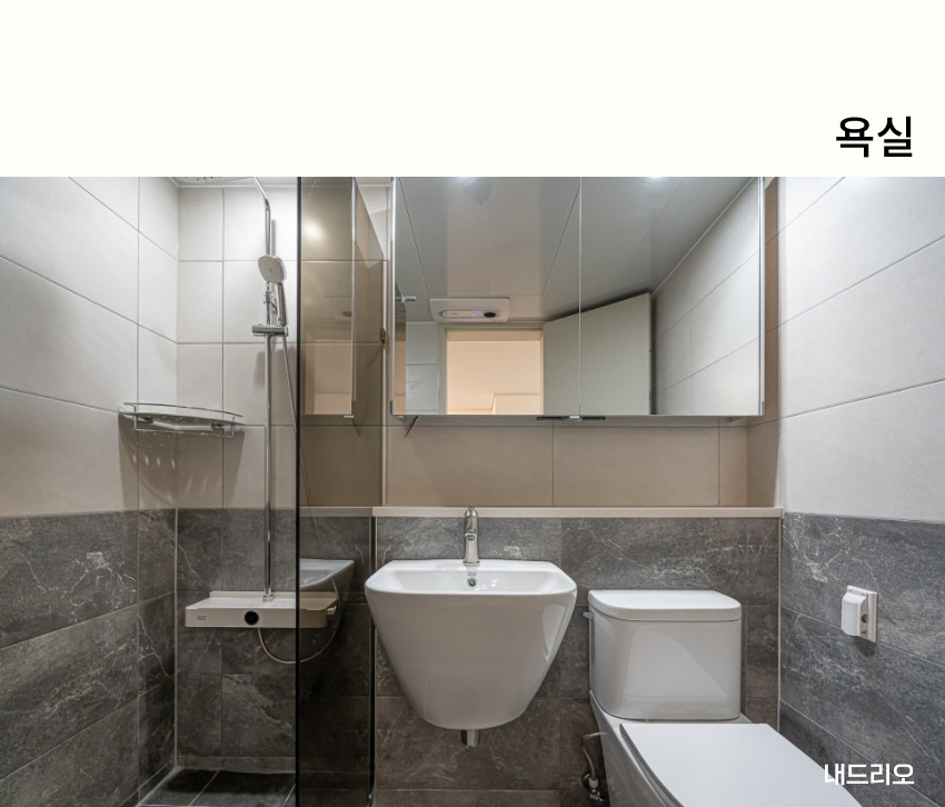 04. 페이지.jpg