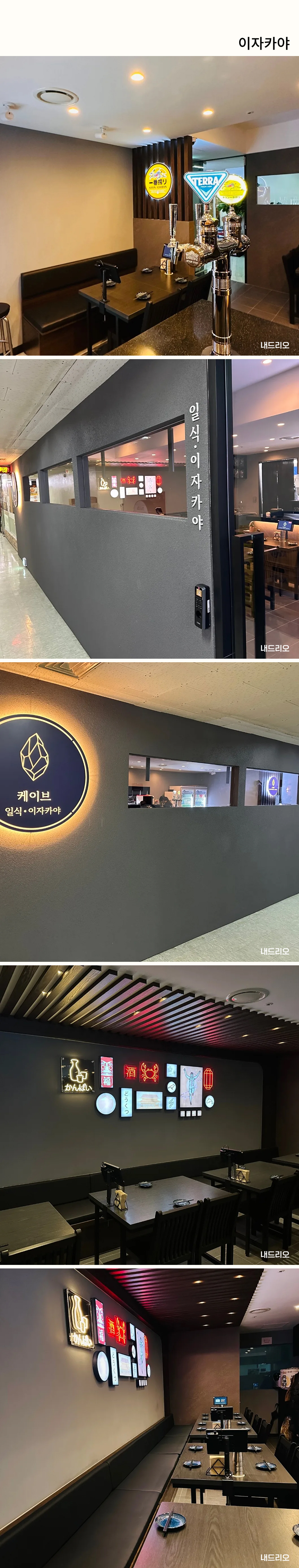 01. 페이지.jpg