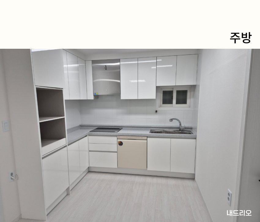 03. 페이지.jpg