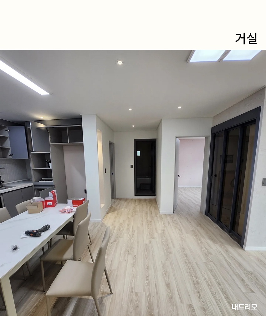 02. 페이지.jpg