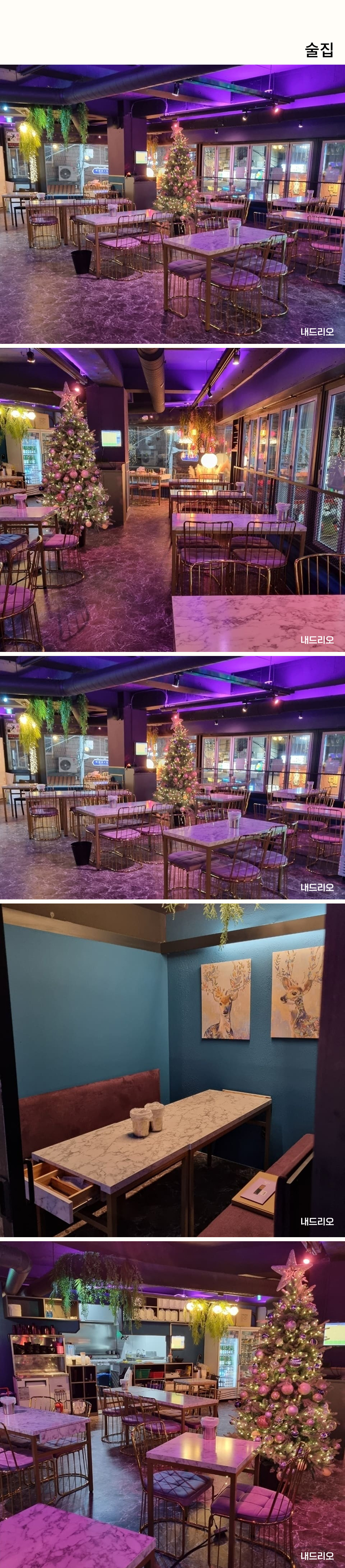 01. 페이지.jpg