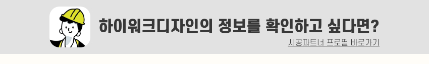 07. 띠지.jpg
