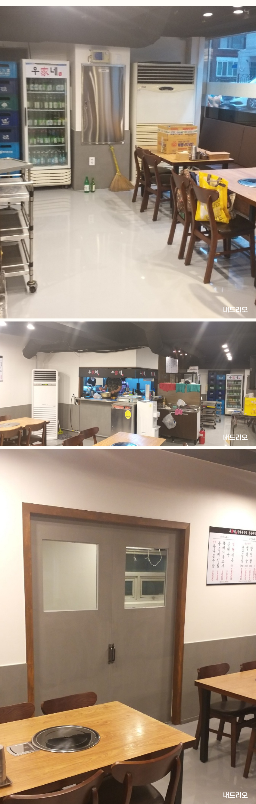 02. 페이지.jpg