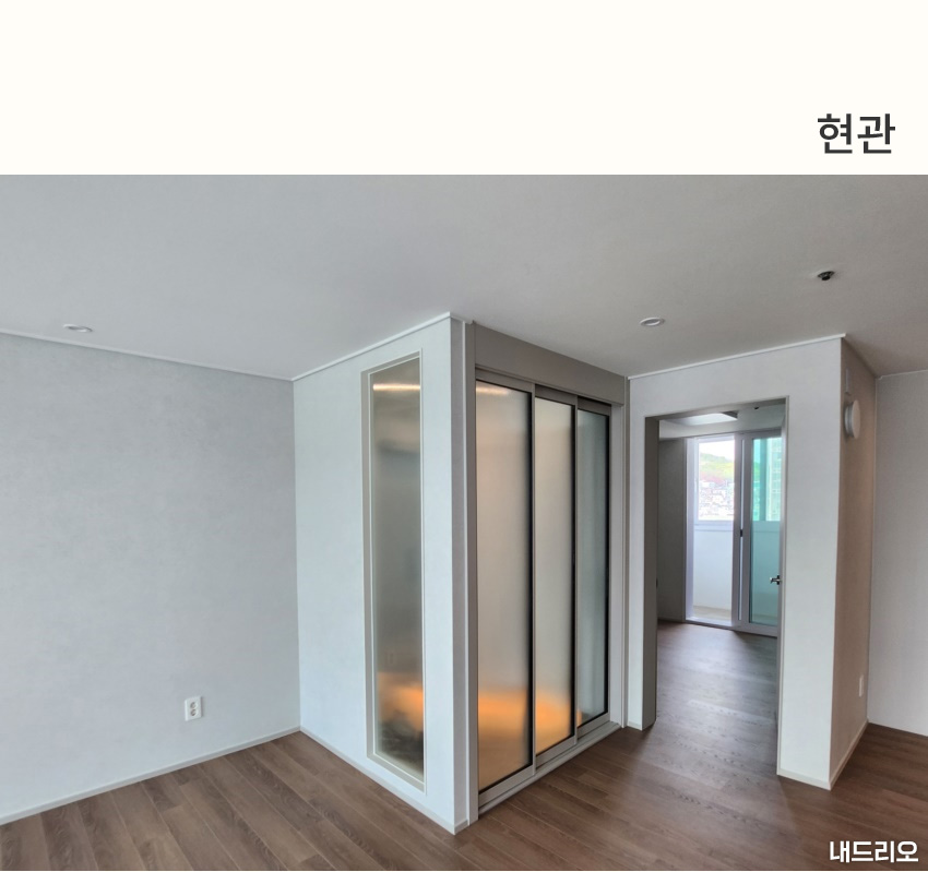 1_현관-80.jpg