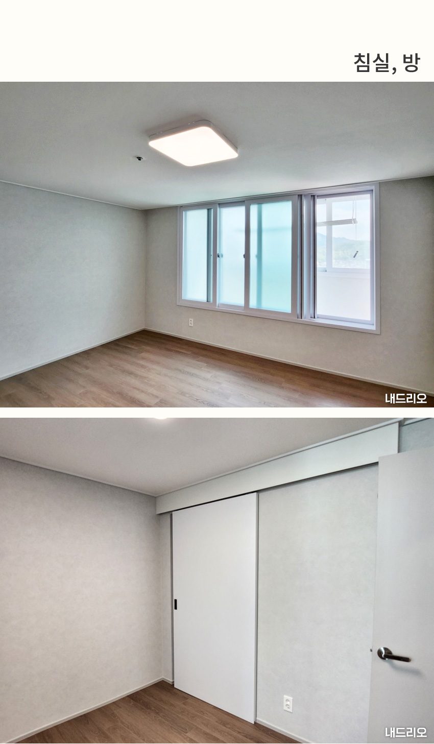 5_침실-80.jpg