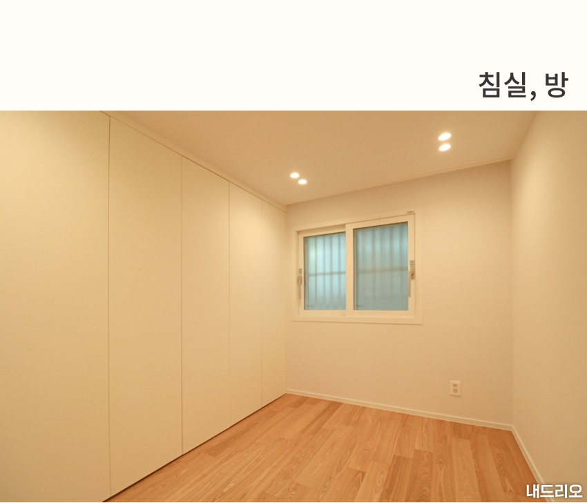 5_침실-80.jpg