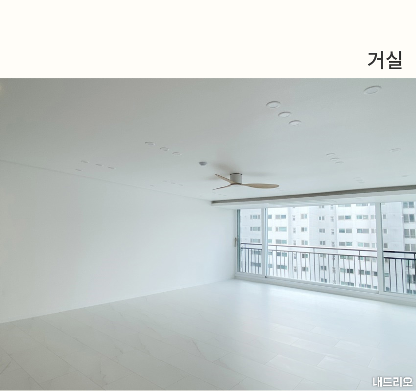2_거실-80.jpg