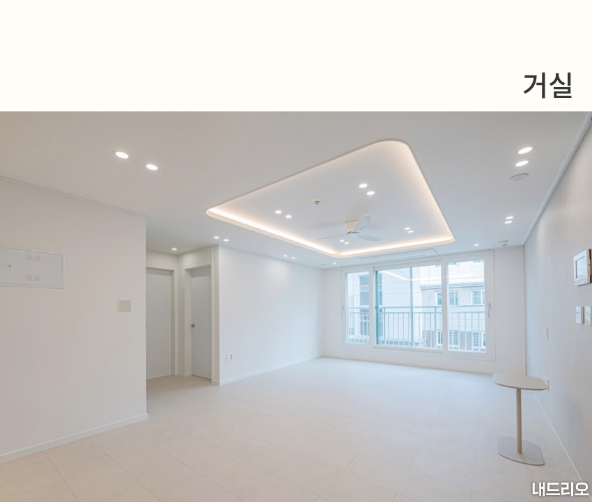 2_거실-80.jpg