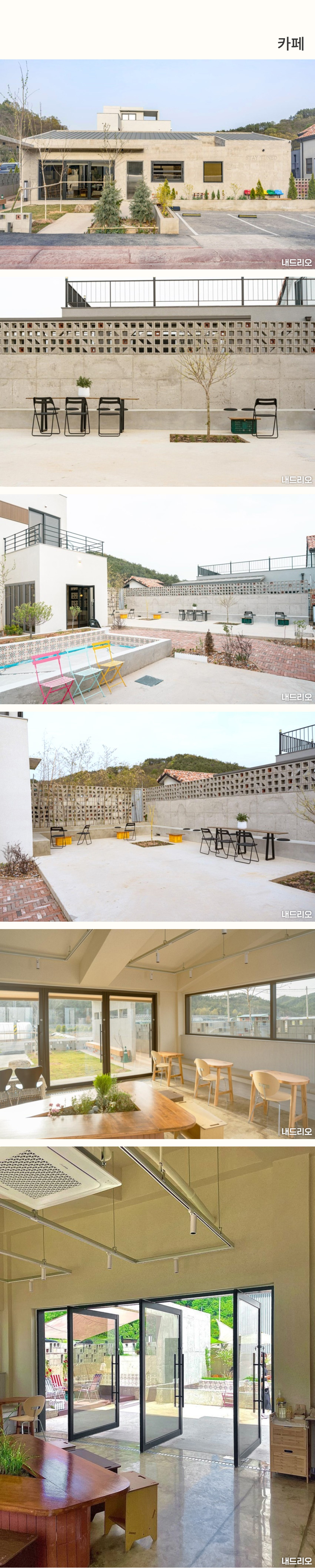 1_상업-80.jpg