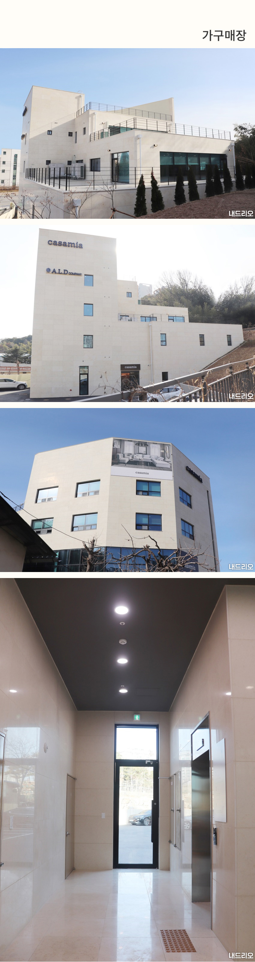 1_상업-80.jpg