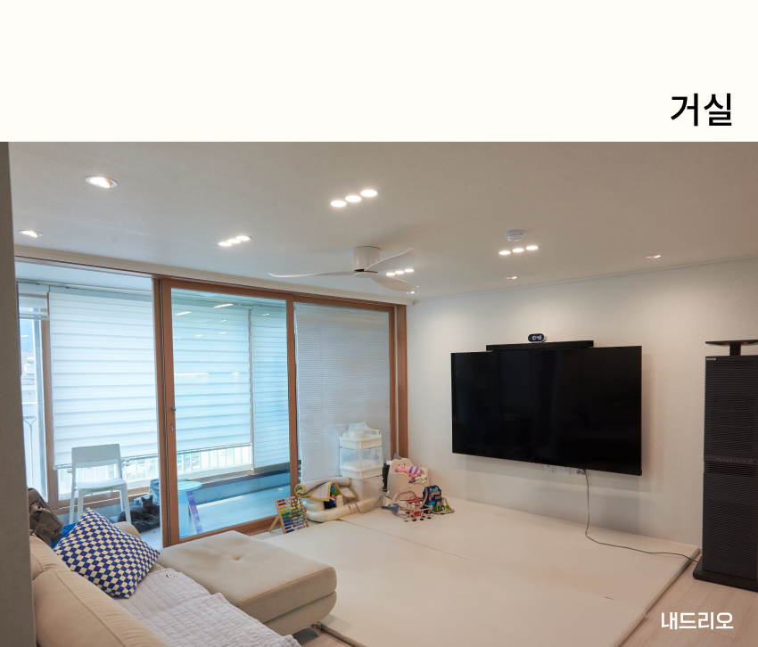 02. 페이지.jpg
