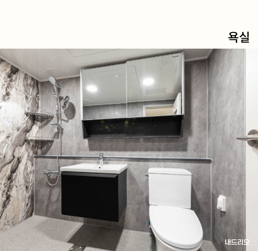04. 페이지.jpg