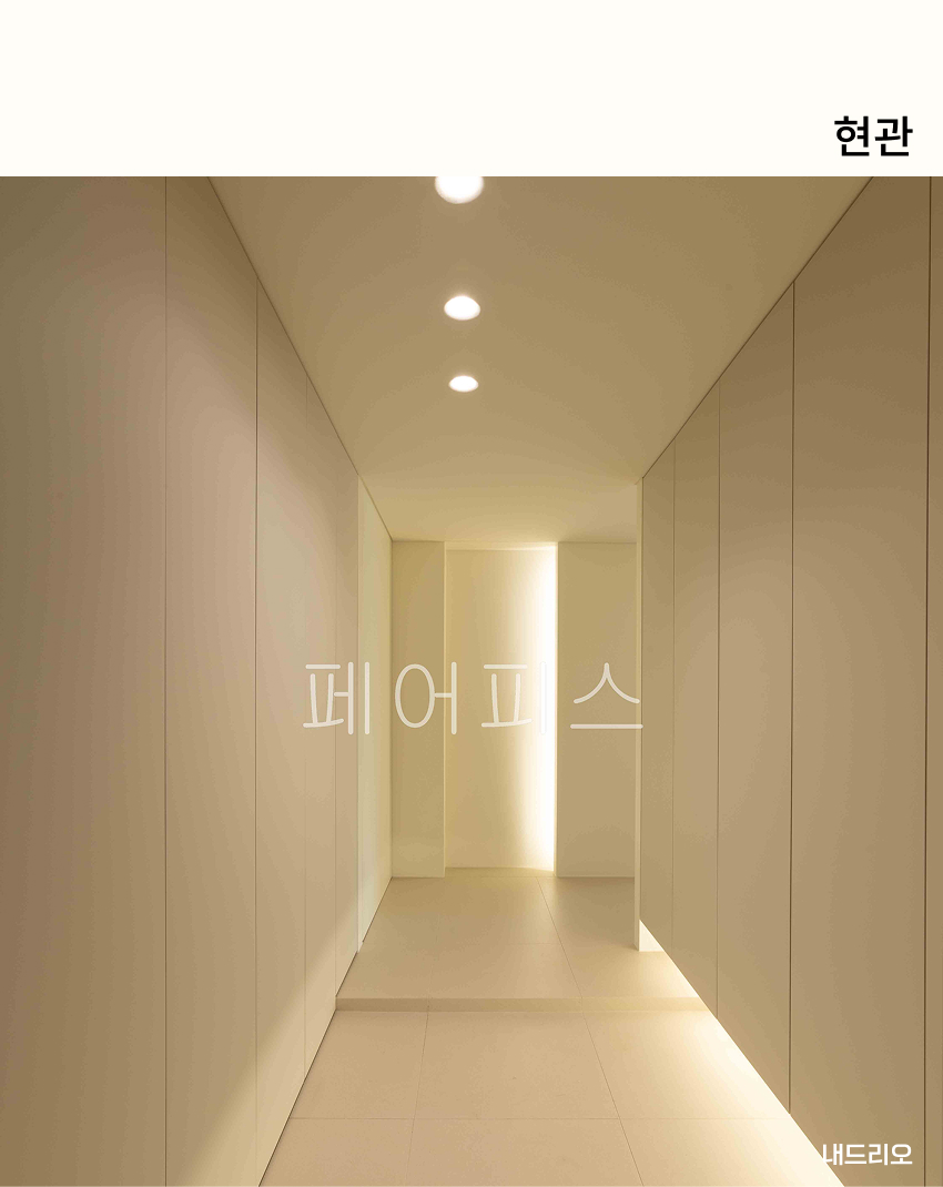 01. 페이지.jpg