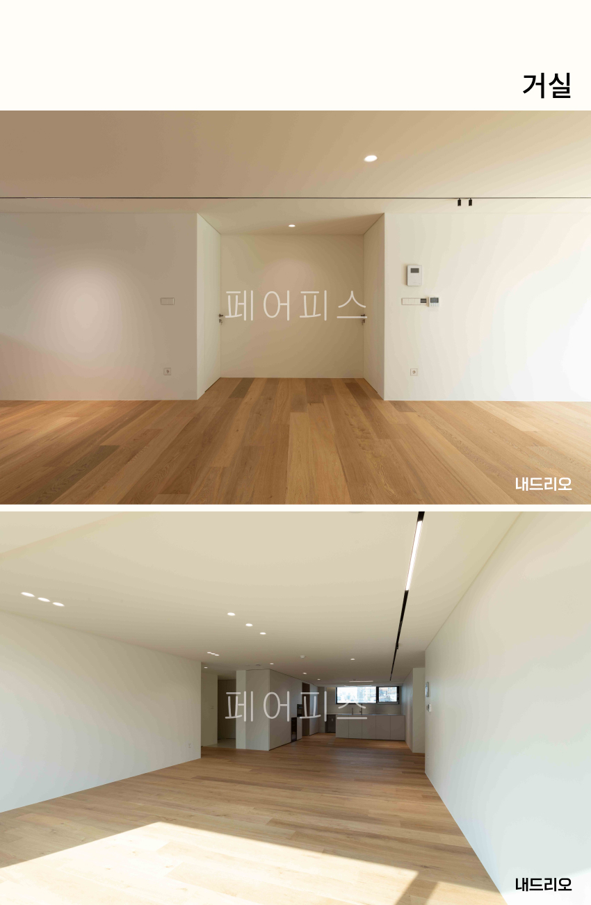02. 페이지.jpg