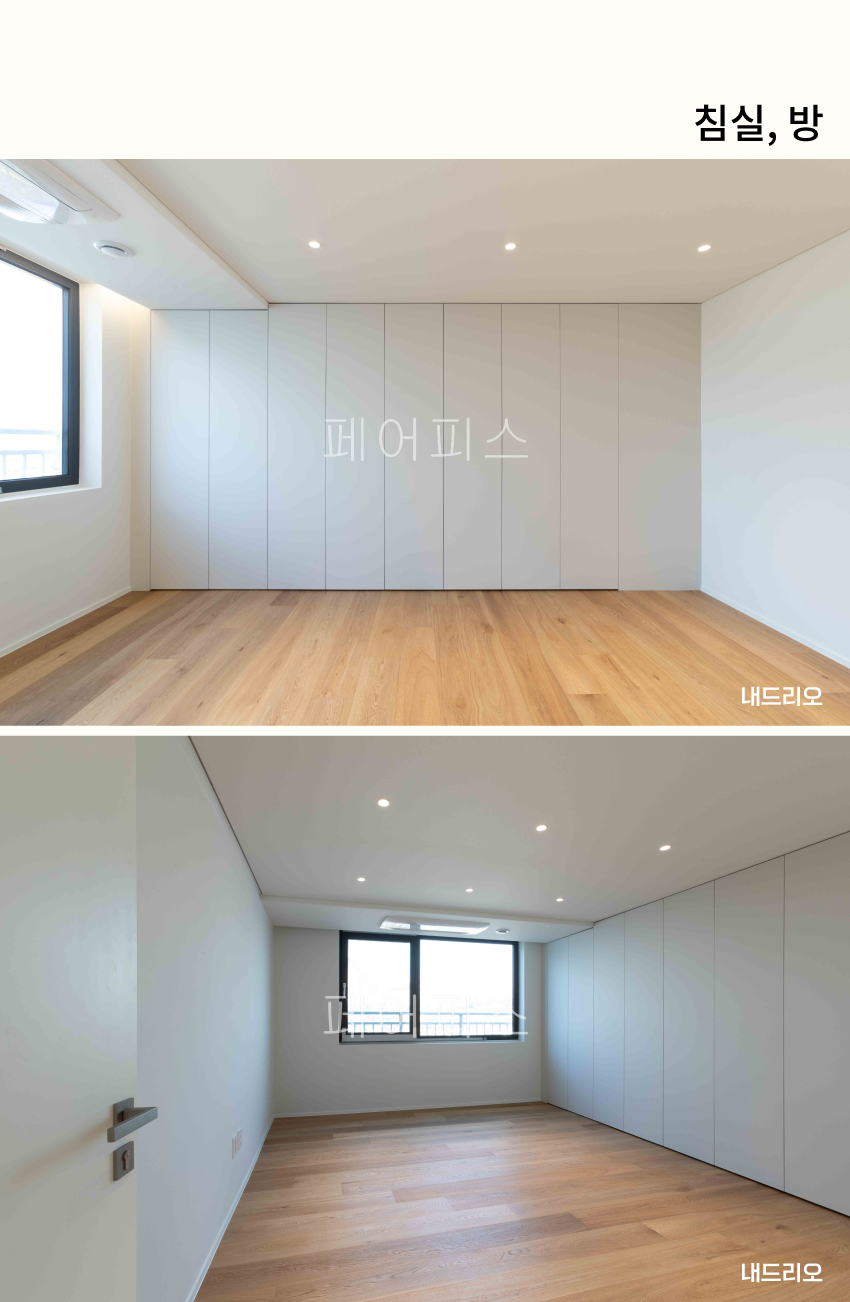 05. 페이지.jpg
