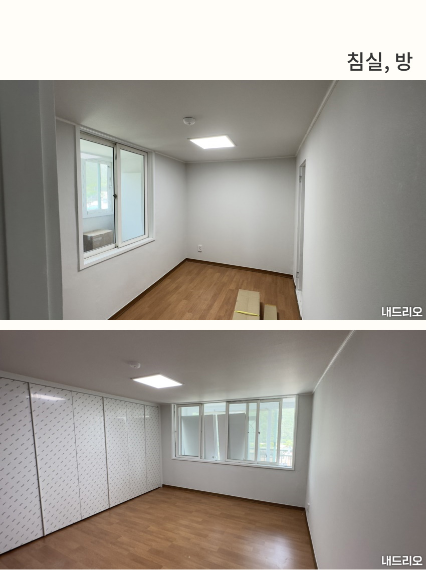 5_침실-80.jpg