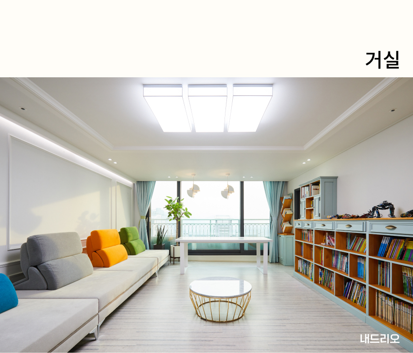 02. 페이지.jpg
