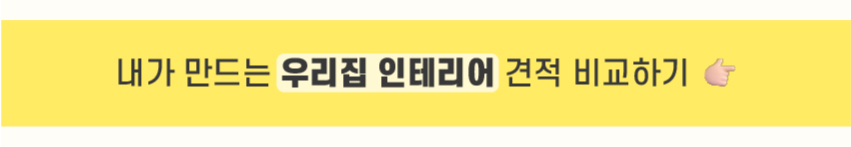 06. 띠지.jpg