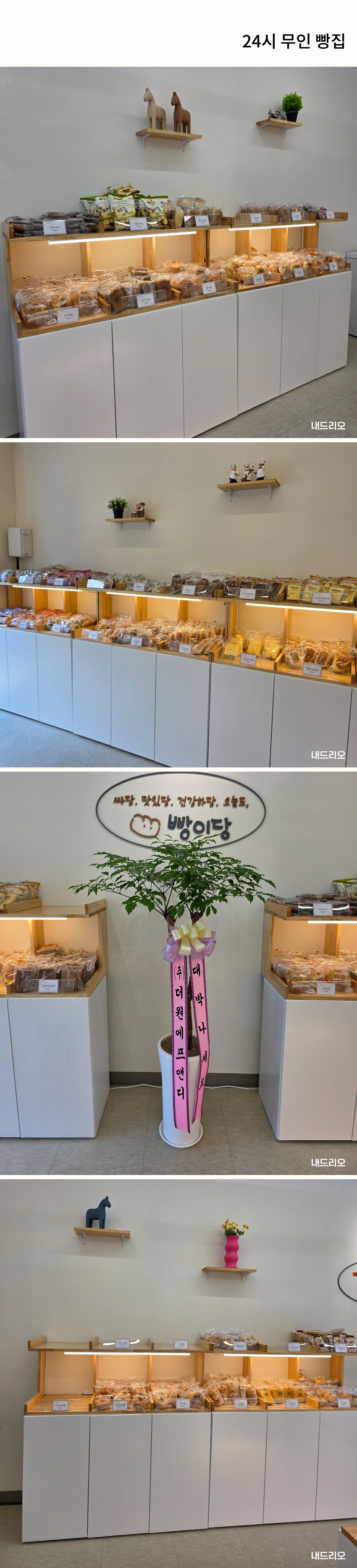 01. 페이지.jpg