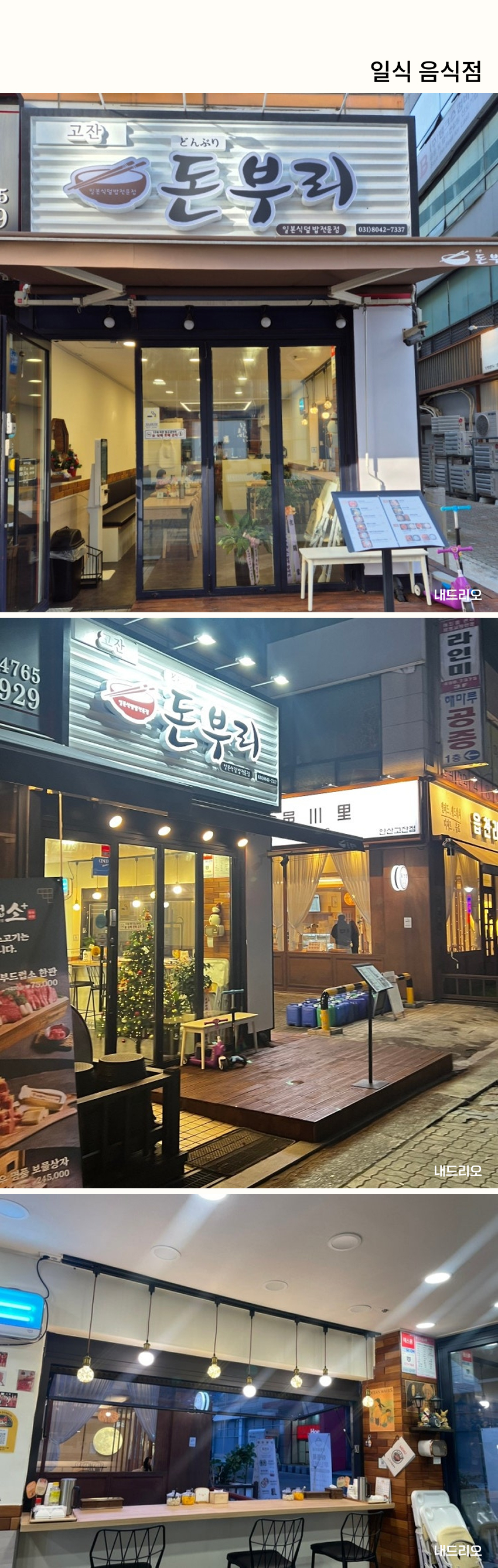 01. 페이지.jpg