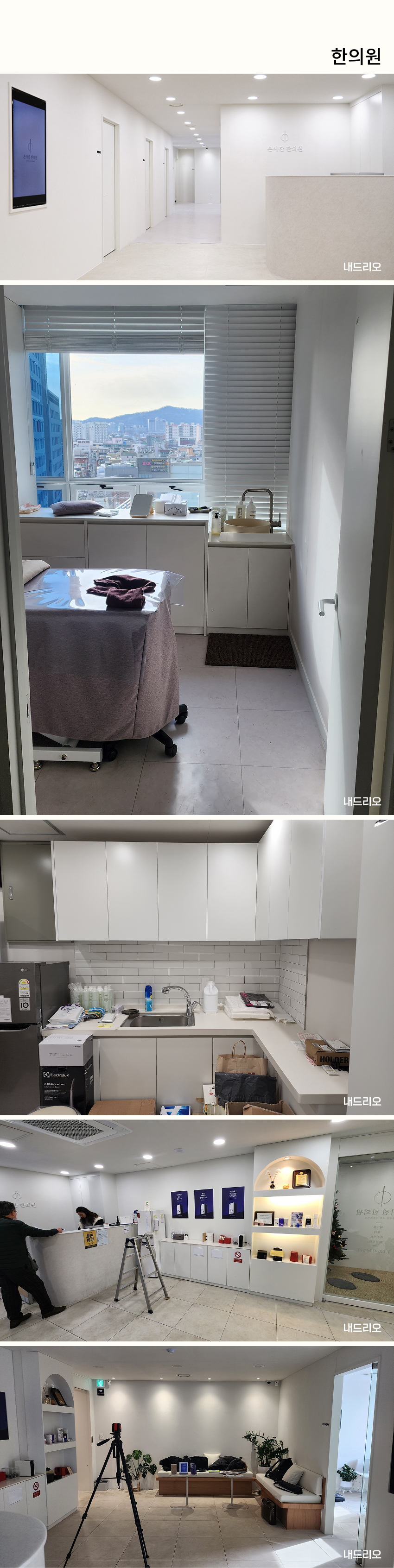 01. 페이지.jpg