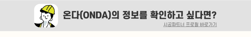 07. 띠지.jpg