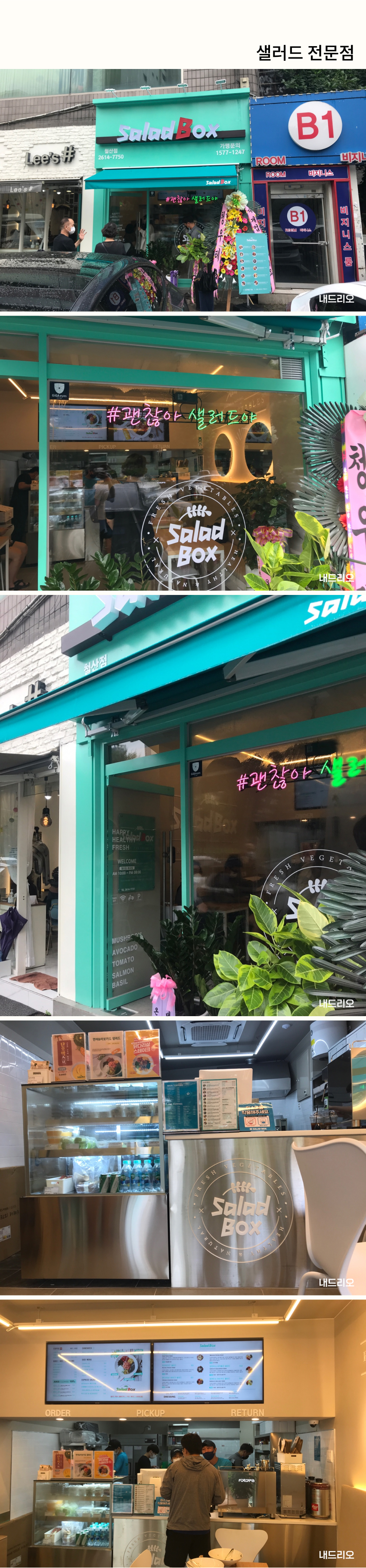 01. 페이지.jpg