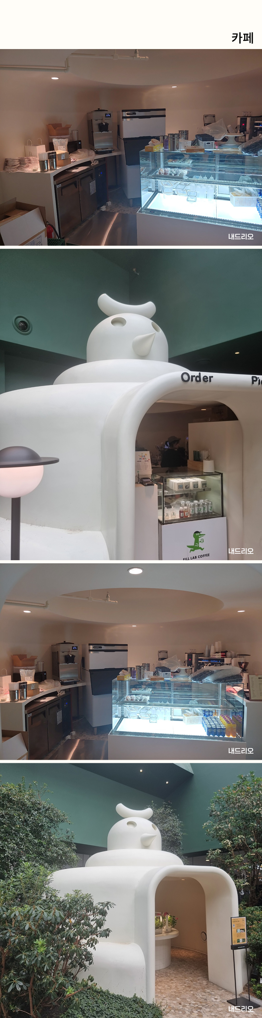 01. 페이지.jpg