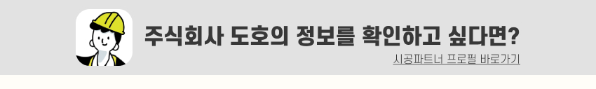 07. 띠지.jpg