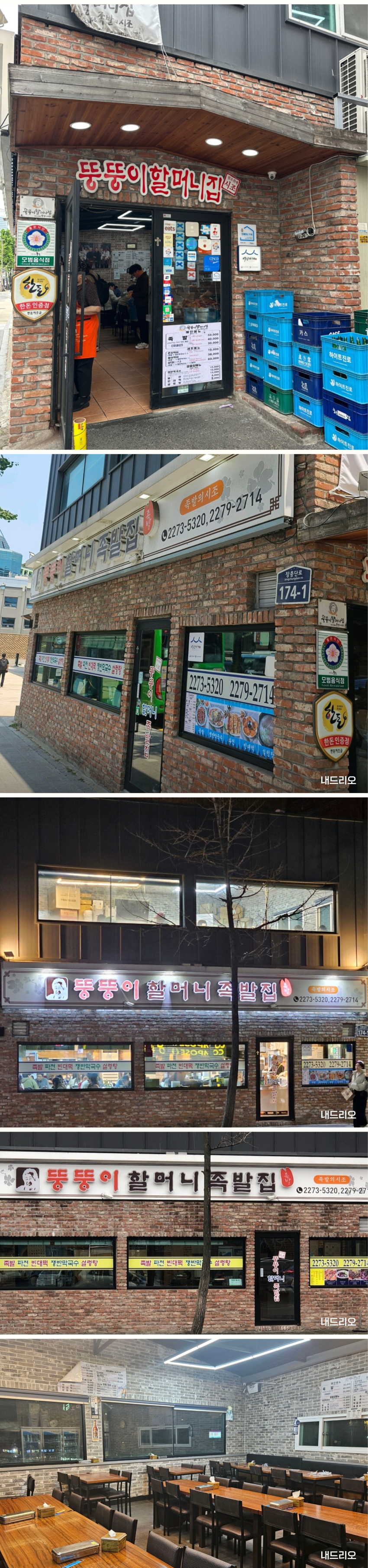 01. 페이지.jpg