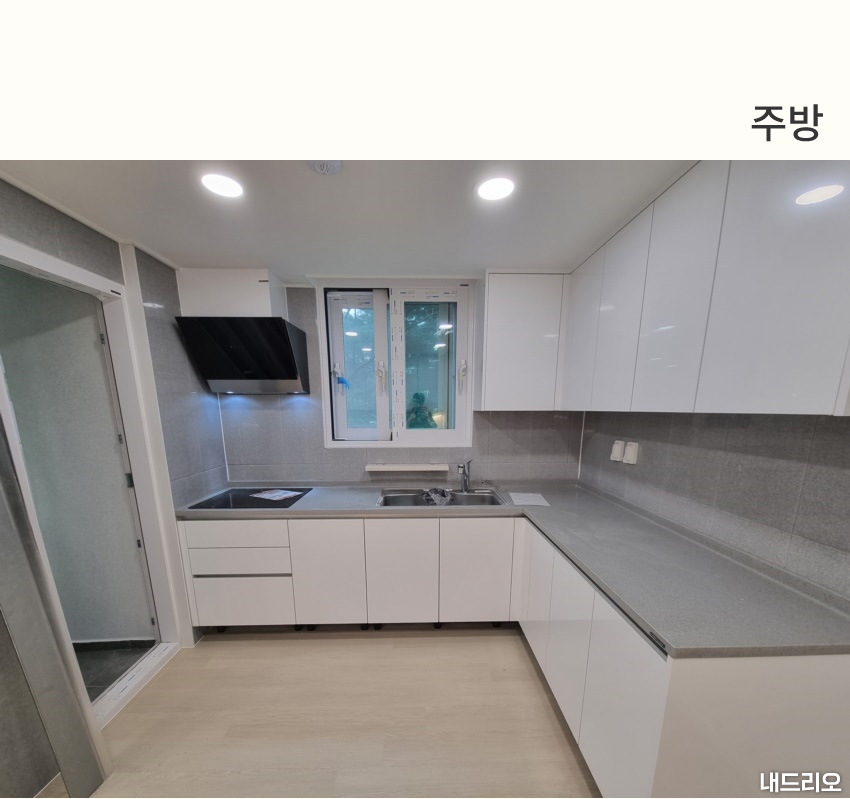 3_주방-80.jpg