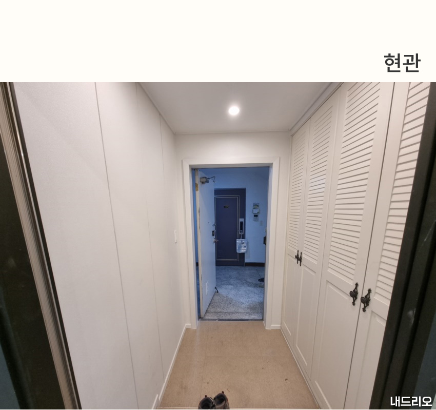 1_현관-80.jpg