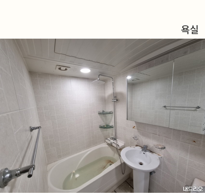 4_욕실-80.jpg
