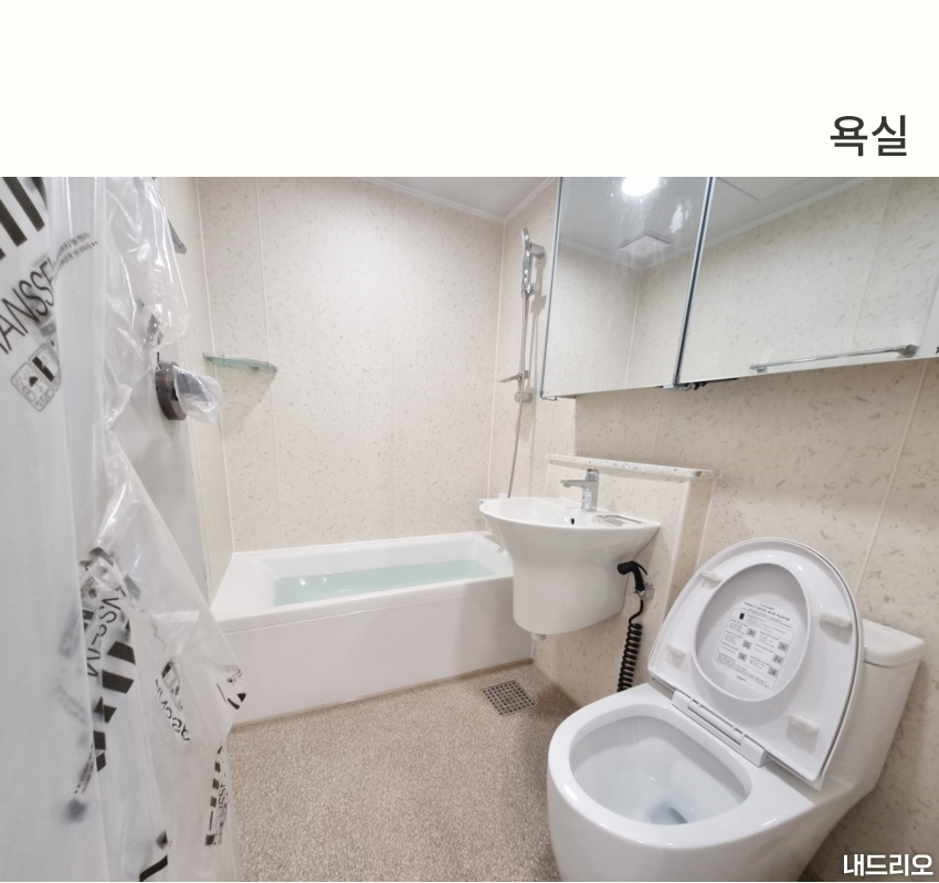 4_욕실-80.jpg