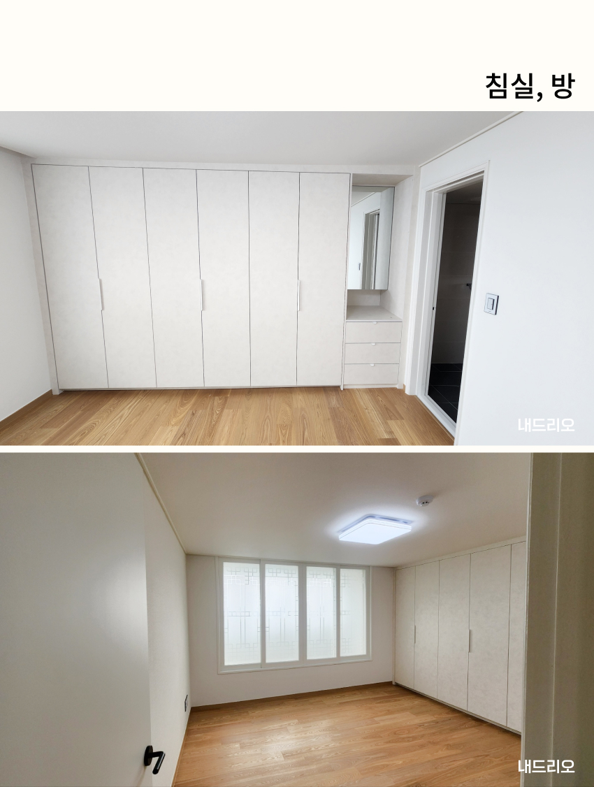 05. 페이지.jpg