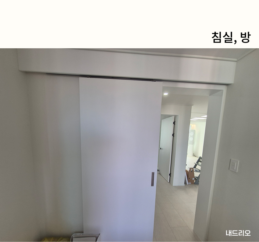 05. 페이지.jpg