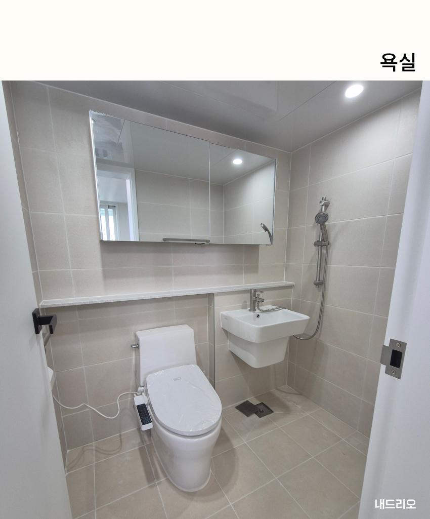 04. 페이지.jpg