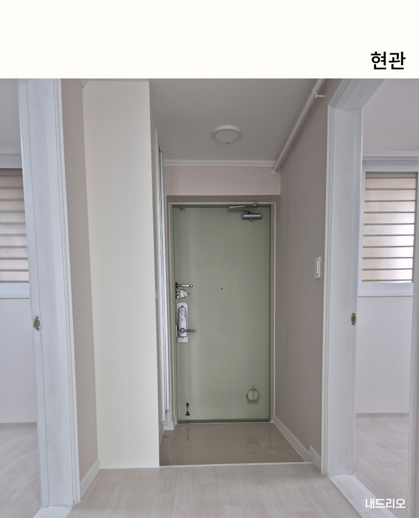 01. 페이지.jpg