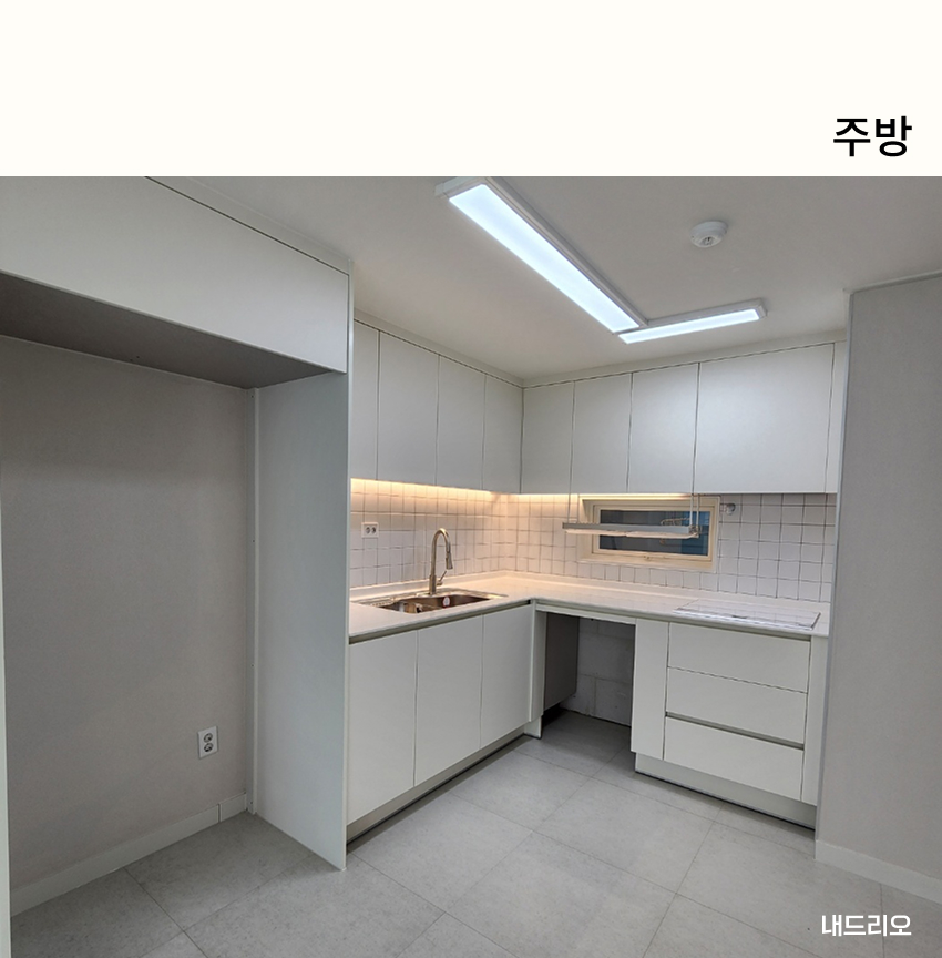 03. 페이지.jpg