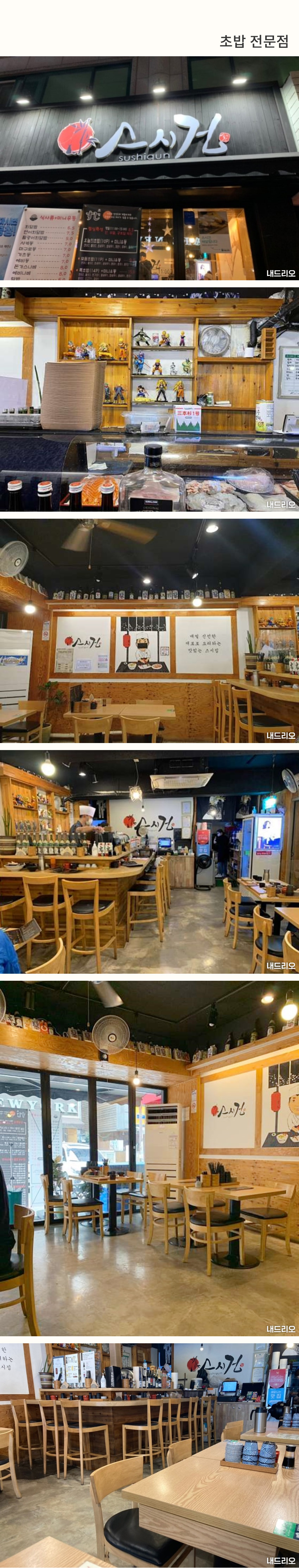 1_상업-80.jpg