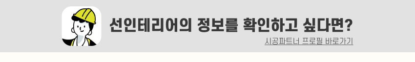 07. 띠지.jpg