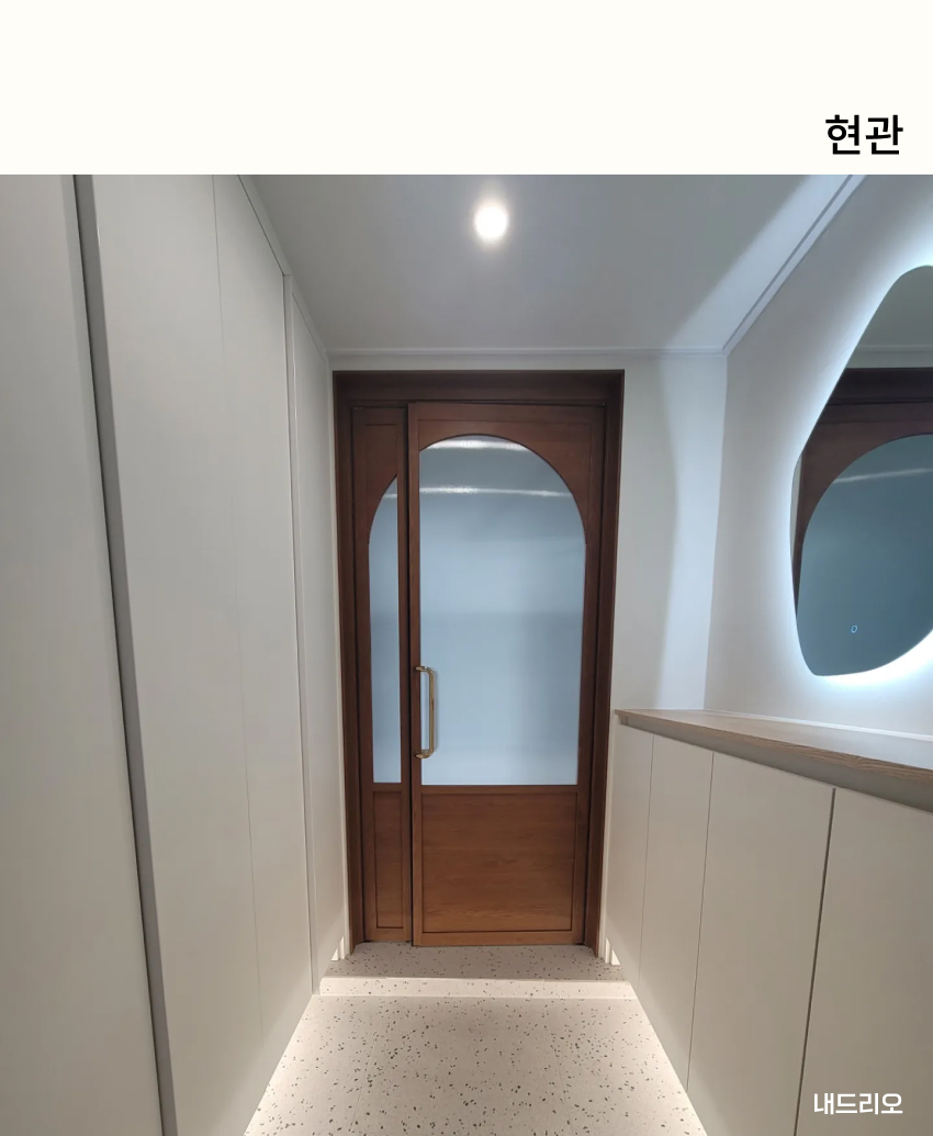 01. 페이지.jpg